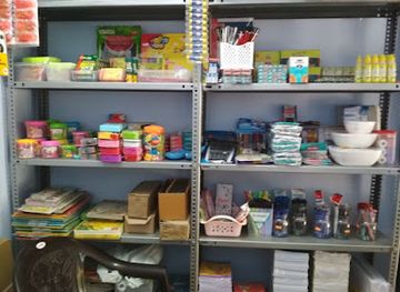 india/lakshadweep/shop/trade-links-the-stationary-shop