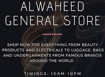 pakistan/multan/shop/alwaheed-general-store