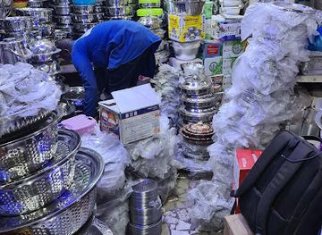 mali/azawad/shop/boutique-wassa