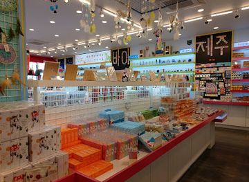 south-korea/jeju-city/aewol/shop/syabjeju