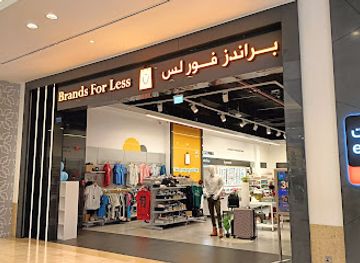 united-arab-emirates/abu-dhabi/yas-island/shop/brands-for-less