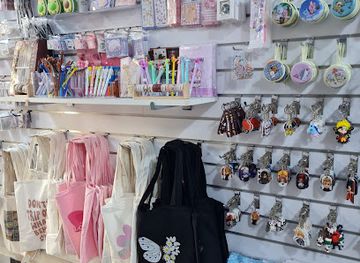 morocco/sais/shop/asianshop-maroc