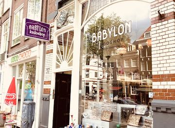 netherlands/amsterdam/jordaan/shop/babylon-gift-shop