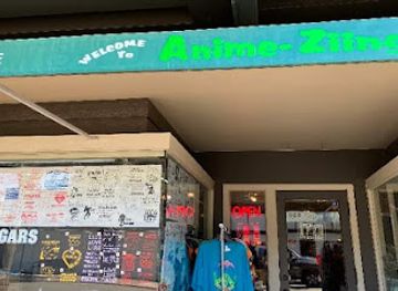 michigan/pere-marquette-state-forest/shop/anime-ziing-gift-shop-ags