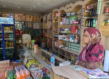 pakistan/hunza-valley/shop/sehat-rahim-super-store