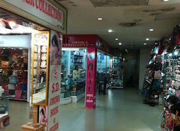bangladesh/chittagong-division/shop/sanmar-ocean-city