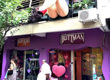 argentina/san-miguel-de-tucuman/shop/buttman-sexshop-tucuman-centro-el-sex-shop-mas-grande-del-pais