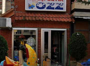 kosovo/mitrovica/shop/deciji-butik-ozz
