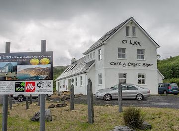 ireland/slieve-league/shop/ti-linn-cafe