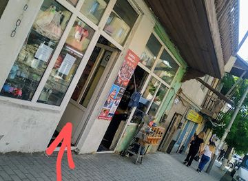 georgia/akhaltsikhe/shop/avon-natia