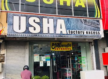 sri-lanka/anuradhapura-district/shop/usha-factory-excess-pvt-ltd