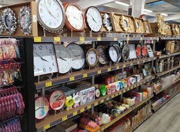 bulgaria/burgas/shop/in-house