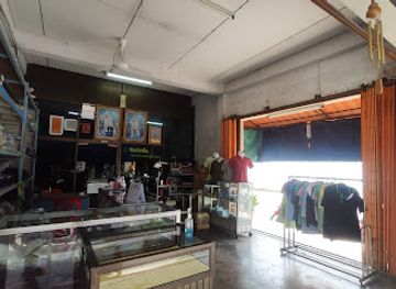 thailand/satun/shop/raan-ek-sport