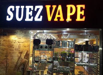 egypt/suez-canal-zone/shop/suez-vape