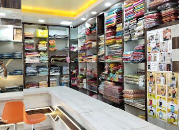 india/west-bengal/shop/unique-baazar