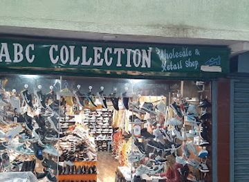 india/darjeeling/shop/abc-collection