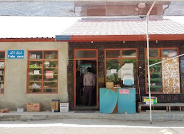 maldives/shaviyani-atoll/shop/violet-store