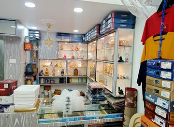 india/west-bengal/shop/anjali-bastralaya-and-unique-gift-collection