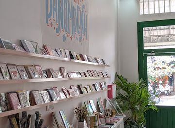 cambodia/phnom-penh/shop/g-g