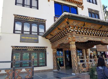 bhutan/dagana/shop/bhutan-handicraft-shopping-centre