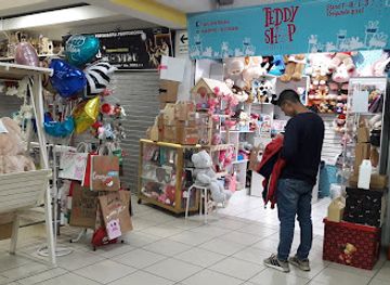 peru/trujillo/shop/teddy-shop