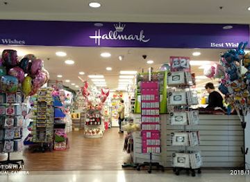 ireland/county-cork/shop/wilton-shopping-centre