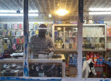 burkina-faso/koudougou/shop/ander-store