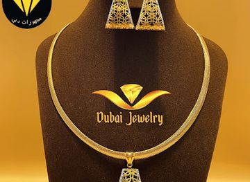 libya/jebel-akhdar/shop/gold-market