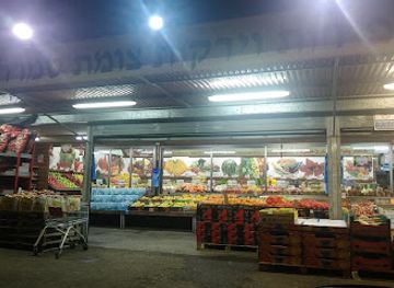 israel/galilee/shop/fruit-and-vegetable-galilee-ltd