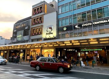 japan/kyoto/shop/sanrio-gallery-kyoto