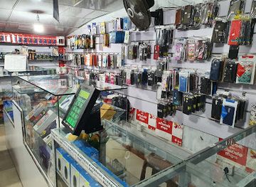 sri-lanka/ampara-district/shop/reagal-junction