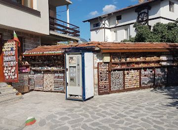 bulgaria/southwest-bulgaria/shop/bulgarian-souvenirs