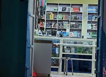 somalia/nugal/shop/dhigaal-bookshop