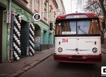 ukraine/chernivtsi/central-square/shop/mafin