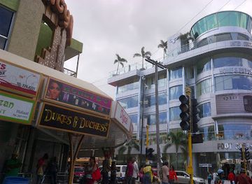guyana/kaieteur-national-park/shop/shopping-city-mall
