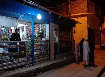 pakistan/abbottabad/shop/baba-general-store