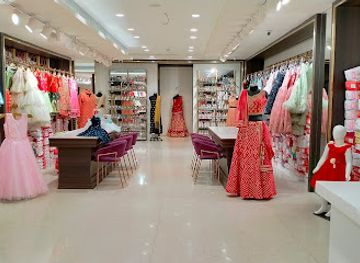 india/chennai/shop/the-pride-shop-boutique-by-super-saravana-stores