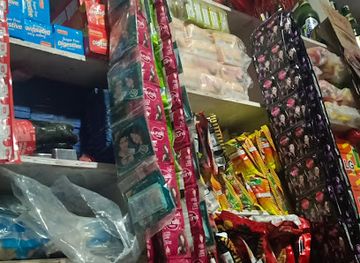 nepal/dolpo/shop/satya-kirana-pasal-and-suppliers-thulibheri-n-pa-3-dunai-dolpa