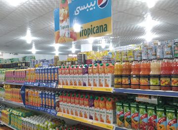 libya/sabratha/shop/souq-al-bawadi