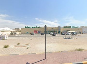 united-arab-emirates/dibba-al-fujairah/shop/jewellery