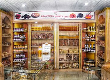 pakistan/hunza-valley/shop/beautiful-hunza-dry-fruits