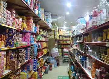 pakistan/rama-valley/shop/malik-cash-carry