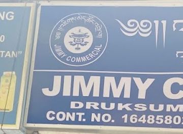 bhutan/tashiyangtse/shop/jimmy-commercial