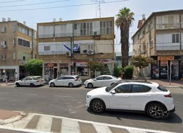 israel/ramat-gan/shop/avia-secondhand