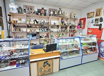 moldova/hotin-county/shop/antique-shop