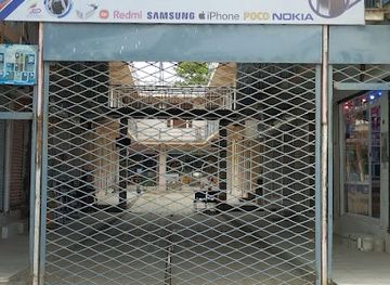 afghanistan/faryab/shop/faryab-mobile-market