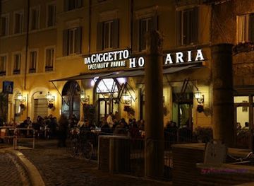 italy/lazio/shop/associazione-negozi-storici-d-eccellenza-roma