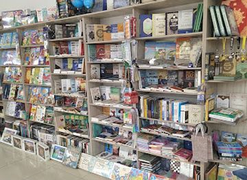 uzbekistan/fergana-valley/shop/fergana-book-shop