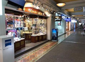 The Old Siam Plaza