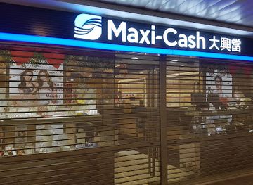 singapore/toa-payoh/shop/maxi-cash-toa-payoh-hdb-hub